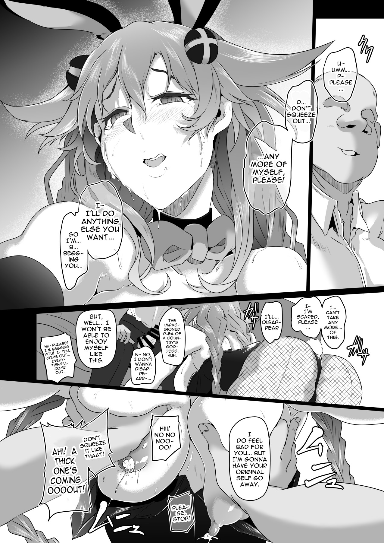 Hentai Manga Comic-Fallen Heart Another √Chaos-Read-21